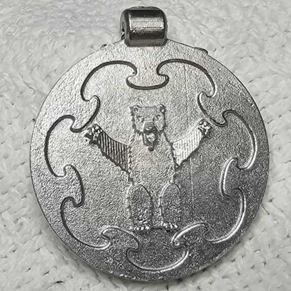 File:Aquaterra Green Bear medallion.jpg