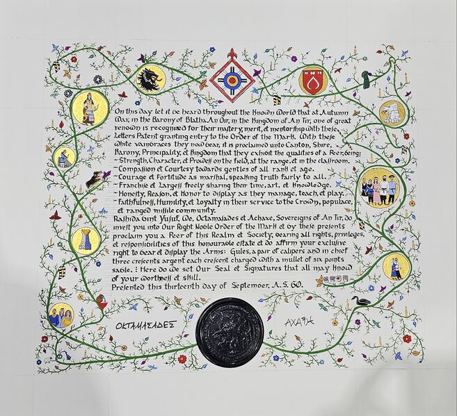 File:Order of the Mark - Rashida bint Yusuf.jpg