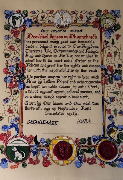 File:Pelican Scroll 2025 by Maelen of Kynge's Lea - words by Gera Gangolffin - Dearbhail ingean ui Dhonnchaidh.jpg