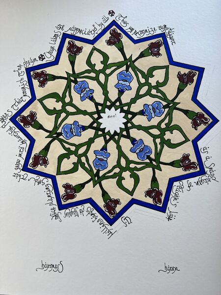 File:Dragons lily 3.JPG