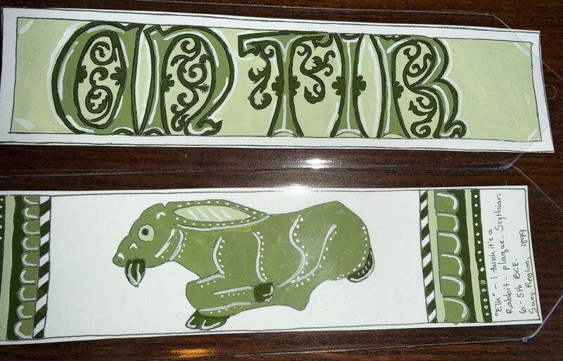 File:Study in Hooker Green.jpg