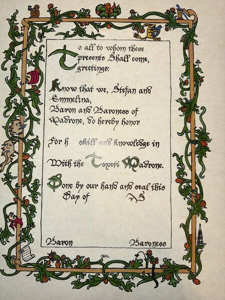 File:S and E completed Tsveti.JPG