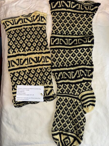 File:VA Sock recreation 2015.JPG