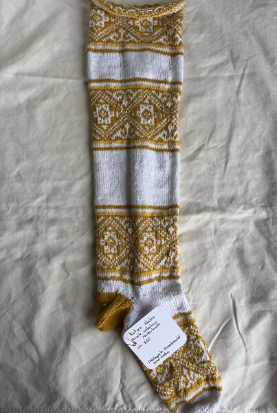 File:Kates Katoen Natie 650 sample.jpg