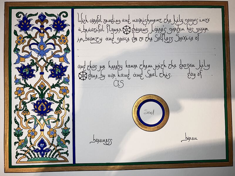 File:Dargon Lily 2.JPG