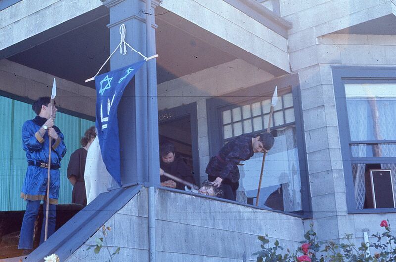 File:House of York Revel 16.jpg