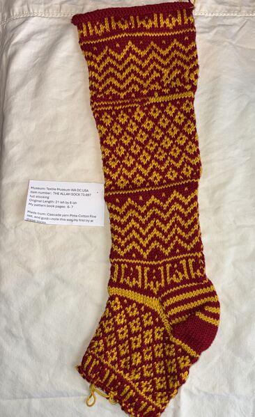 File:2016 TM Allah sock unfinished.jpg