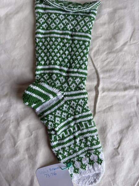 File:Kates TM73-716 sample.JPG