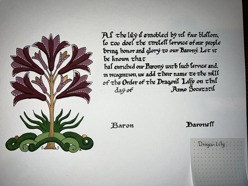 File:Dragon Lily 1.JPG