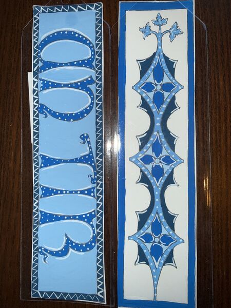 File:Study in primary blue.JPG