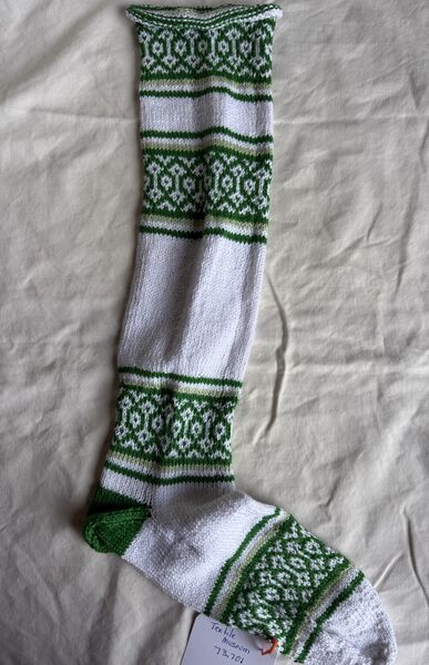 File:Kates TM73-701 sample.jpg