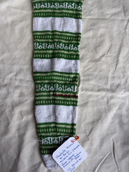 File:Kates Berlin 14899 sample.JPG